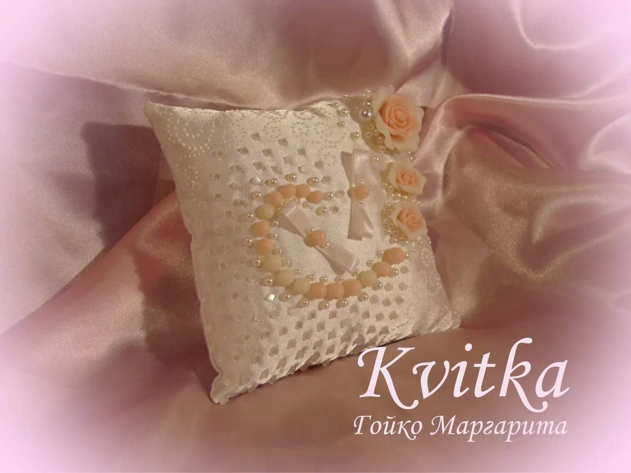 Подушечка для колец