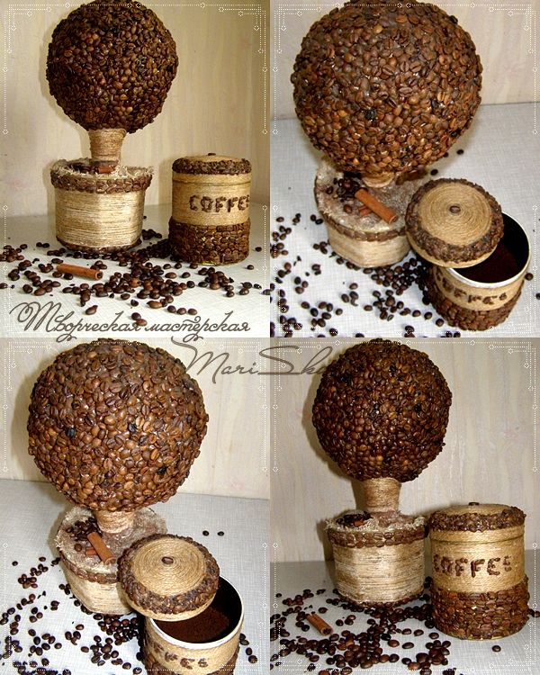 Coffee Tree Classic + Coffee saver