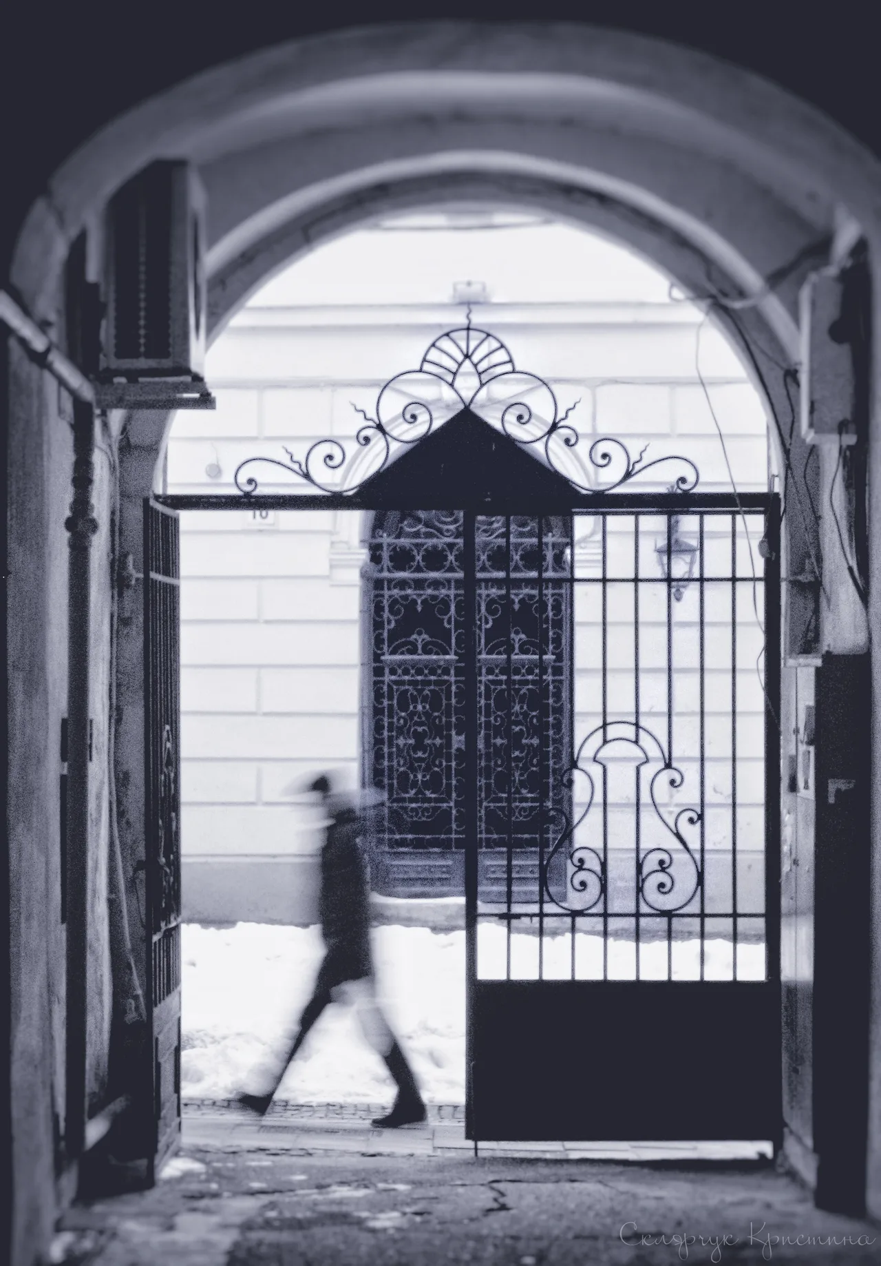 В городе