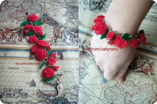 Рукоділля