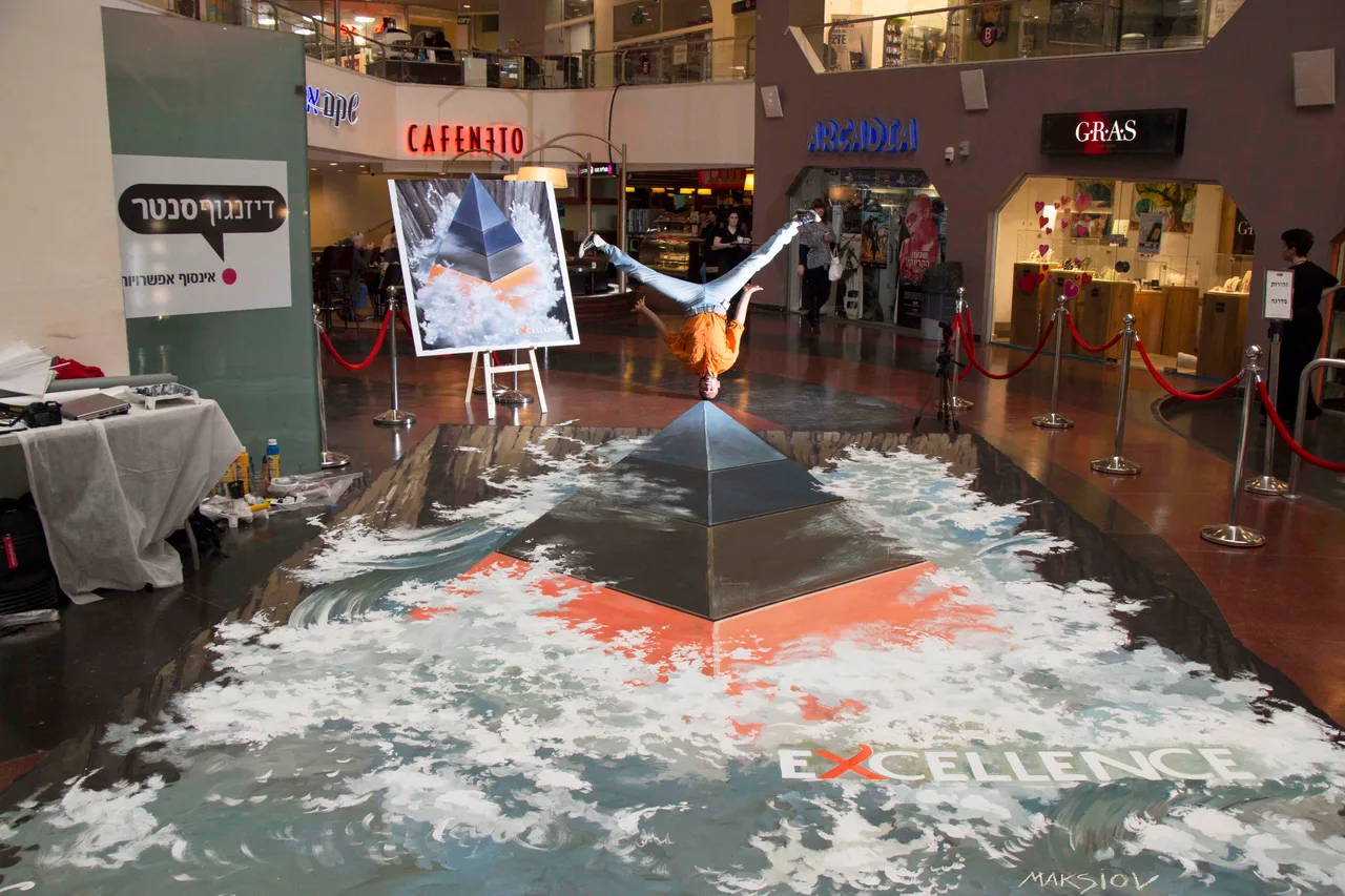 Pyramide