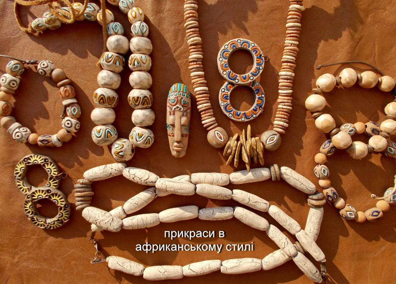 Рукоділля