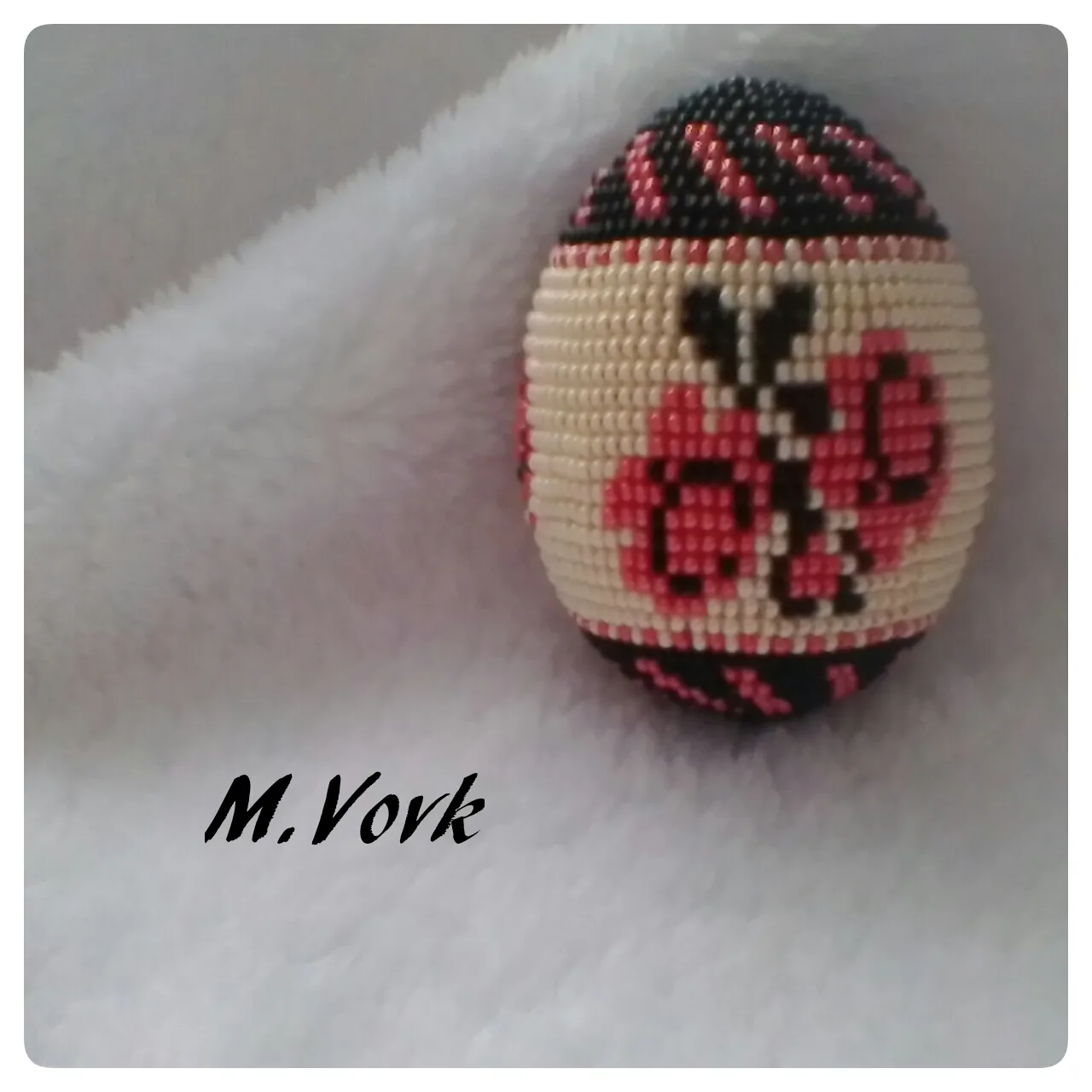 Писанка