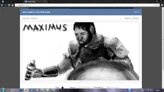 Computer graphics