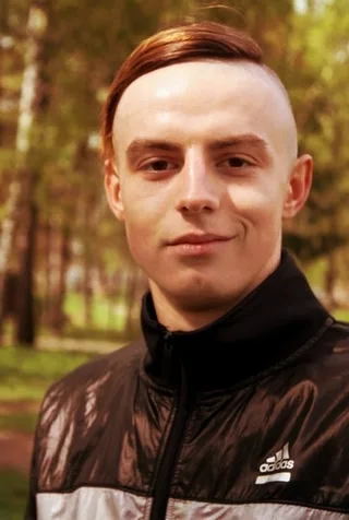 Foto öffnen