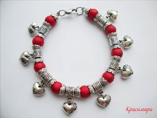 Handmade