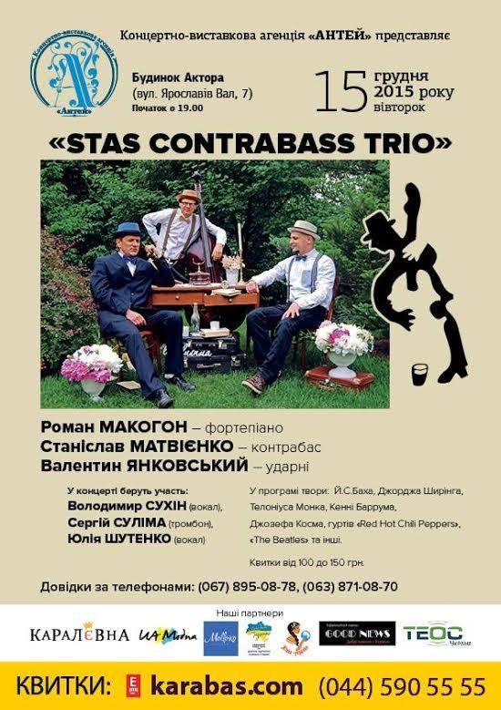 Obraz od Творчі події