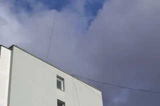Протилежність