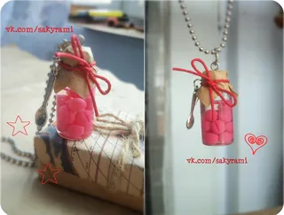 Handmade