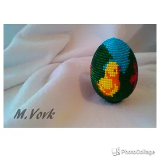 Handmade