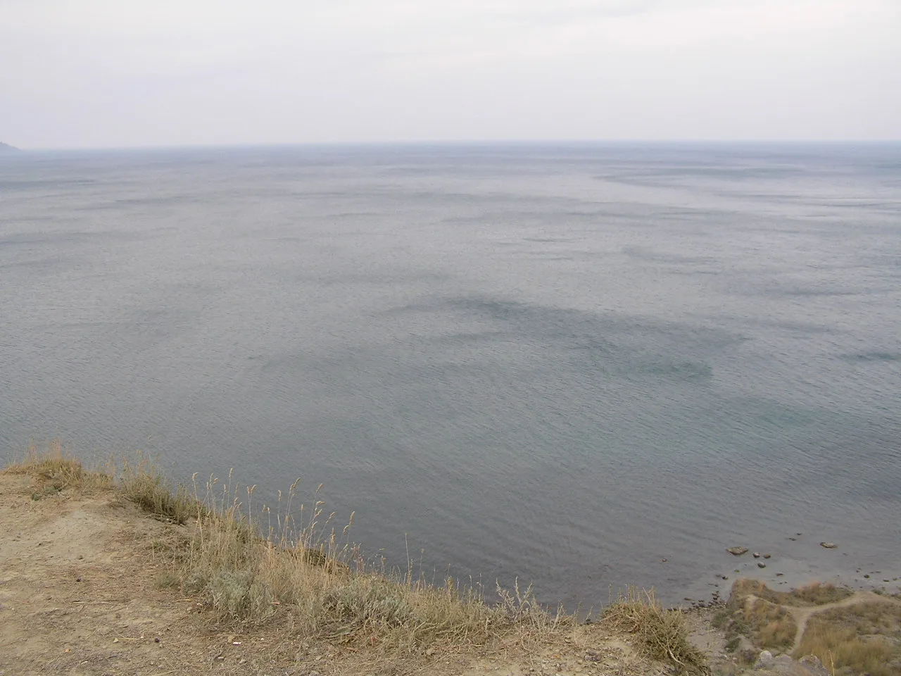 Безмежність