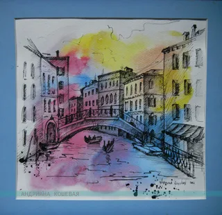 Drawing