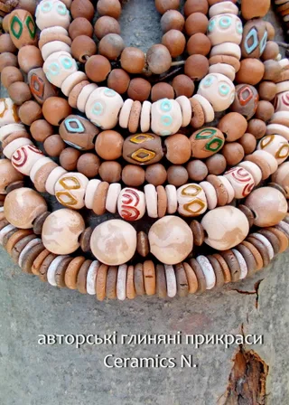 Handmade
