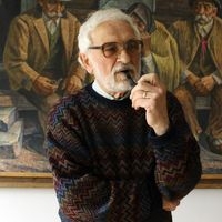 Picture by Творчі події