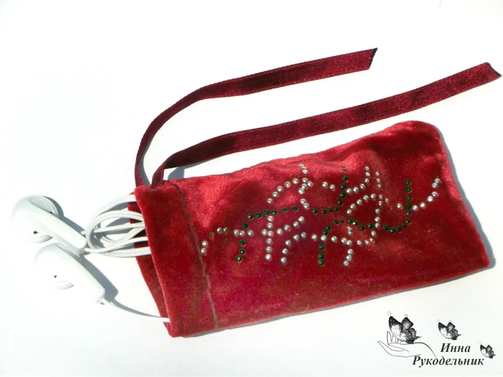 Чохол для навушників
http://vk.com/craftirs
