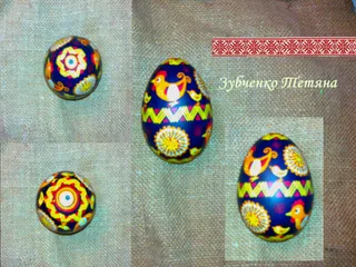 Писанка Квочка