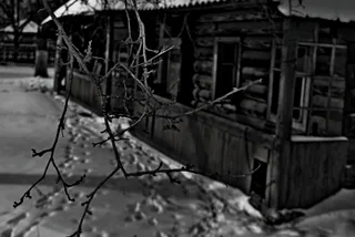 ...для кього?...
