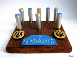 Настільна візитниця "Фром Юкрейн"