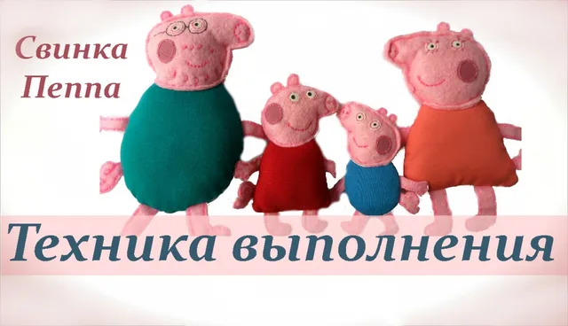 Picture by Inna_craft