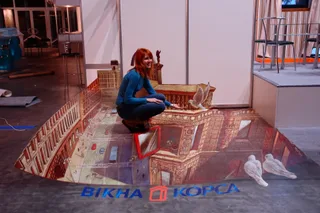 "На окне"