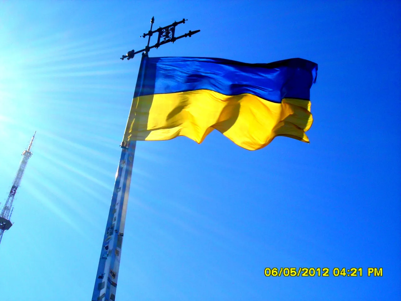 Прапор України на Високому Замку
