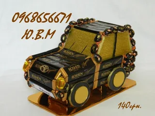 Солодкий автомобіль
