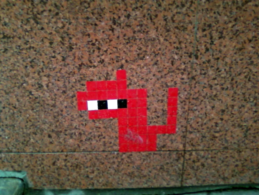 вул.Курбаса