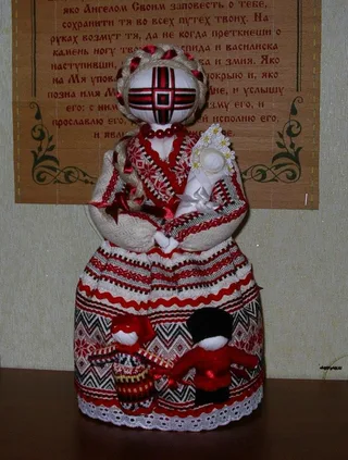 Материнське Благословіння