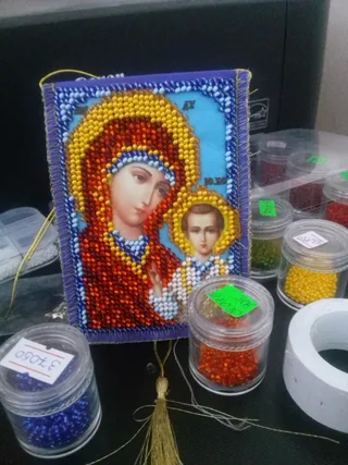 Оберіг для машини