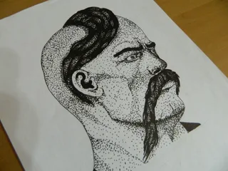Козак