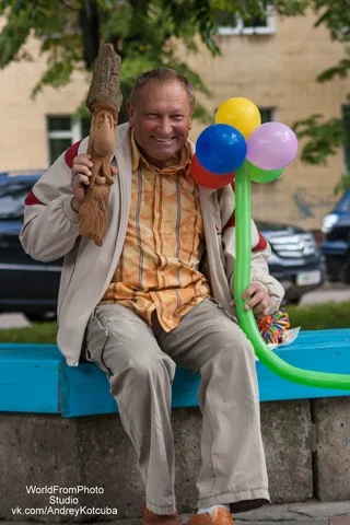 Foto