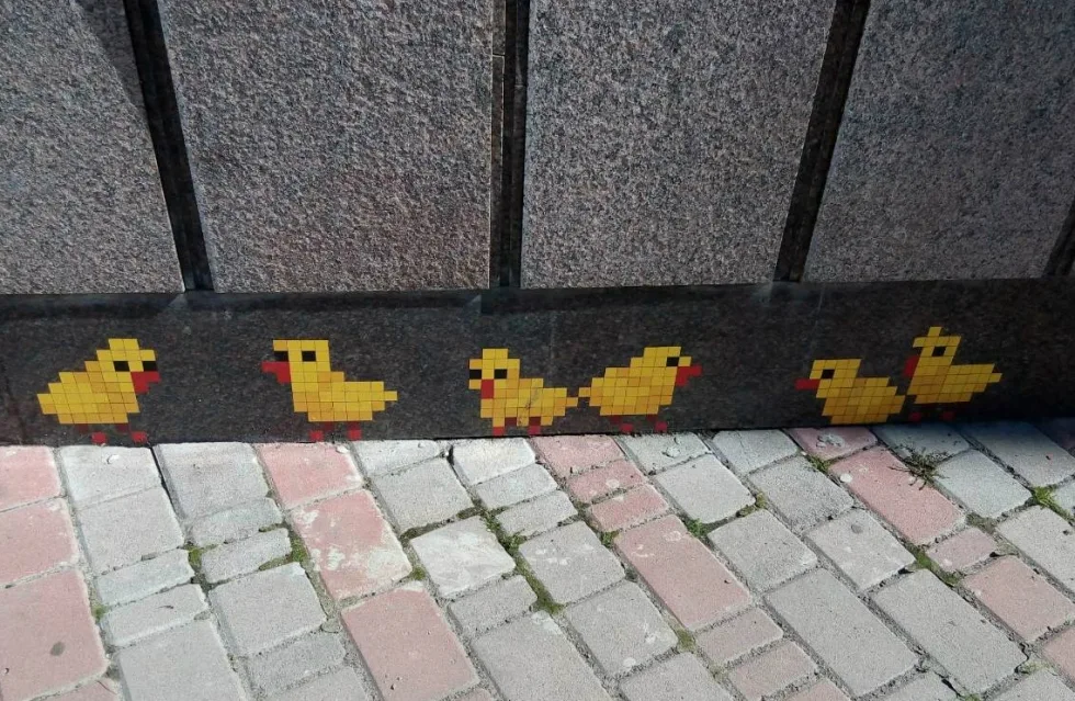 Вул.Грушевського