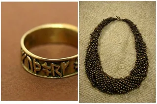 Ожерелье "Futhark". ✔ 70 грн